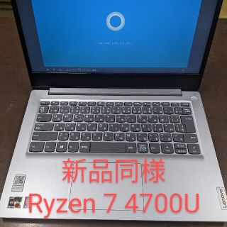 新品同　Lenovo IdeaPad Slim 350 Ryzen7 4700U