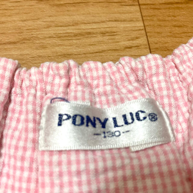 PONY LUC  ノースリーブワンピース　ピンク　130cm キッズ/ベビー/マタニティのキッズ服女の子用(90cm~)(ワンピース)の商品写真