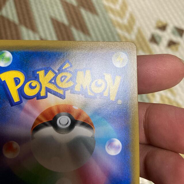 ブルーの探索 SR ポケモンカード ブルーの探索 SR ポケモンカード