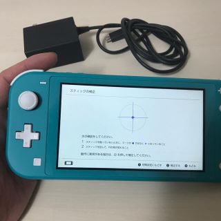 スイッチライト ターコイズ 最安値