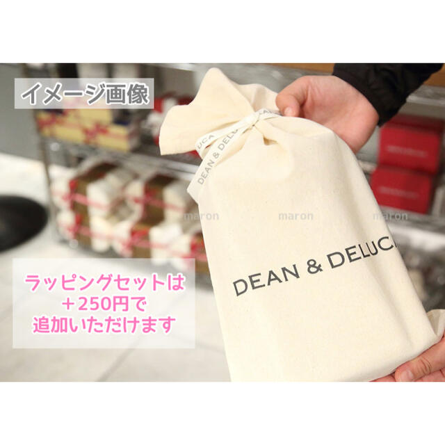 DEAN & DELUCA(ディーンアンドデルーカ)の正規品DEAN&DELUCA 保冷バッグ黒Sクーラーバッグエコバッグランチバッグ レディースのバッグ(エコバッグ)の商品写真