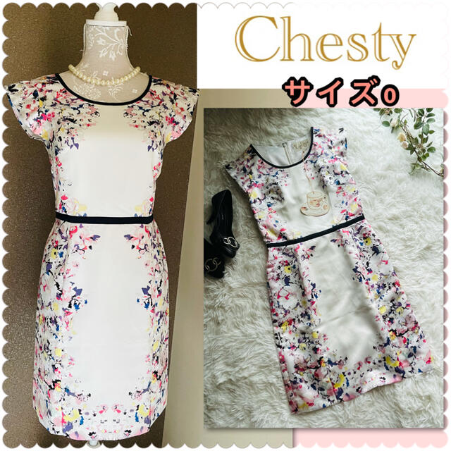 Chesty(チェスティ)の♡新品　チェスティ　美シルエット　フラワーモチーフワンピース♡ レディースのワンピース(ひざ丈ワンピース)の商品写真