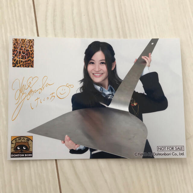 生写真 MNB48 エンタメ/ホビーのタレントグッズ(アイドルグッズ)の商品写真