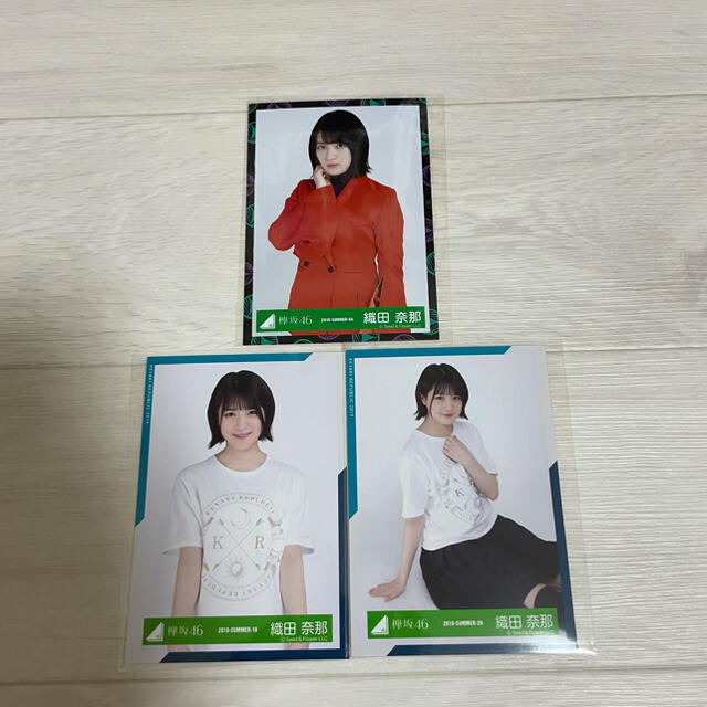 欅坂46(けやき坂46)(ケヤキザカフォーティーシックス)の欅坂46 織田奈那 3枚組 チケットの音楽(女性アイドル)の商品写真