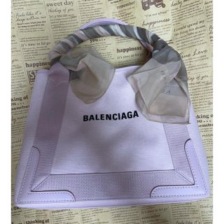 バレンシアガバッグ(BALENCIAGA BAG)のBALENCIAGA バレンシアガ　カバス　ピンク(トートバッグ)