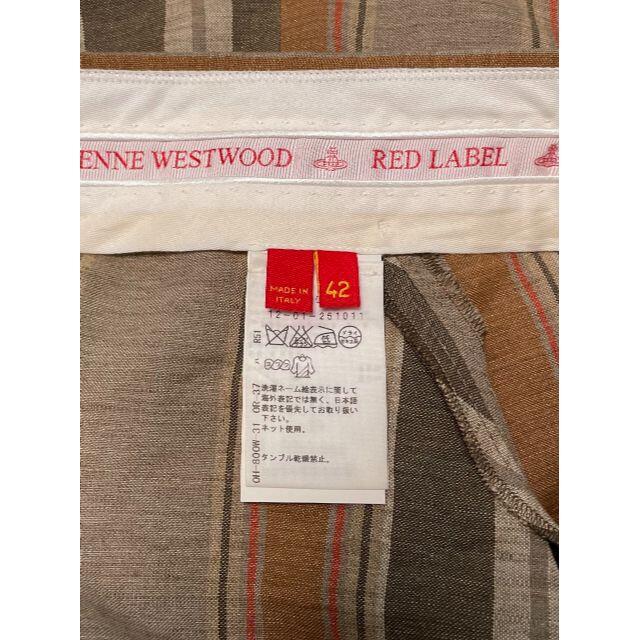 Vivienne Westwood(ヴィヴィアンウエストウッド)のVivienne Westwood ヴィヴィアンウエストウッド スカート レディースのスカート(ミニスカート)の商品写真