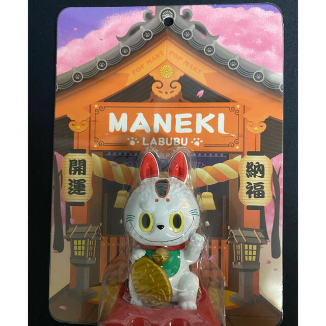 正規品 LABUBU 招き猫 ラブブ MANEKI POP MART 新品未開封