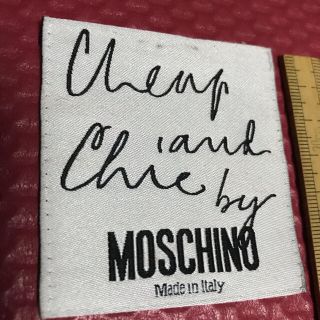 値下げ☆ モスキーノ ロング丈ニット タグ付き USEDタグ有MOSCHINO