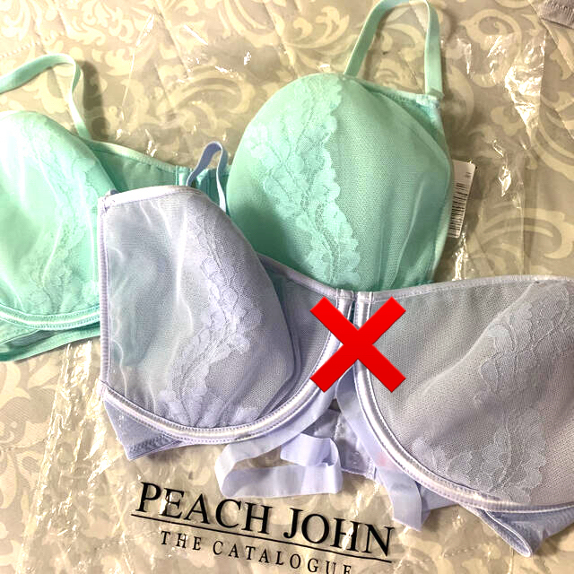 PEACH JOHN(ピーチジョン)の定価¥4,048【新品未使用】PJ 下着　F70 ミントグリーン レディースの下着/アンダーウェア(ブラ)の商品写真