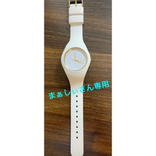 アイスウォッチ(ice watch)のICE WATCH(腕時計)