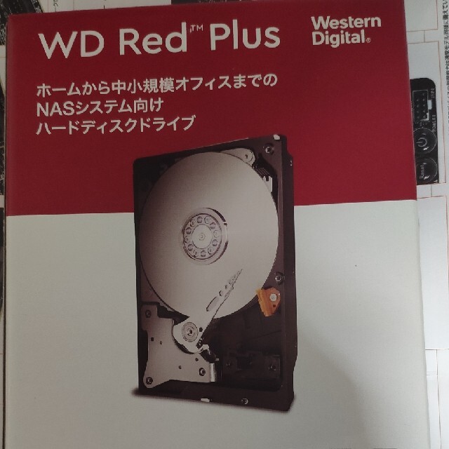 Western Digital WD Red plus WD80EFBX 8TB スマホ/家電/カメラのPC/タブレット(PCパーツ)の商品写真