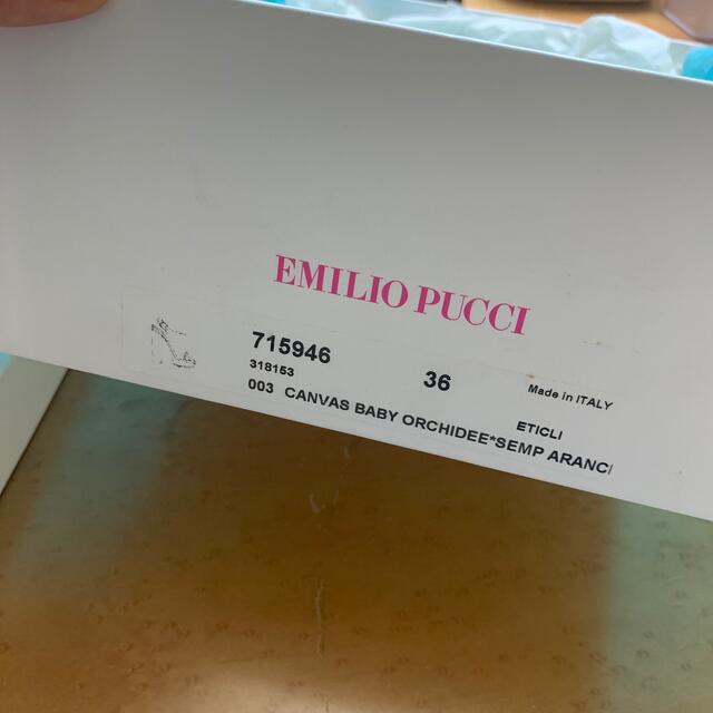 EMILIO PUCCI(エミリオプッチ)のエミリオプッチ　サンダル レディースの靴/シューズ(サンダル)の商品写真