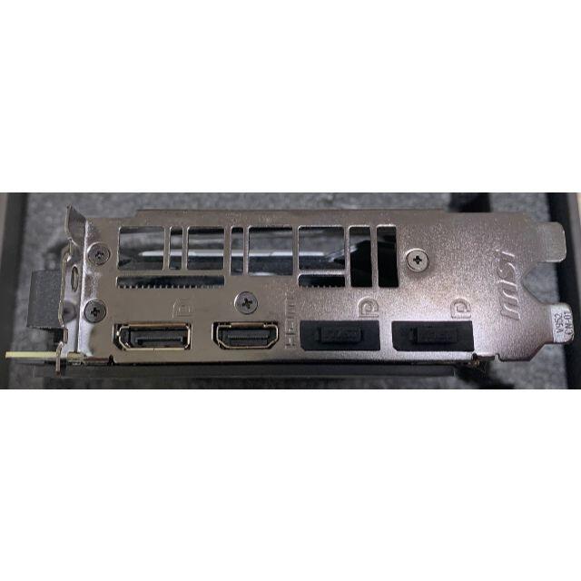 msi GEFORCE RTX 2070 SUPER VENTUS OC | www.bulliondrilling.com.au