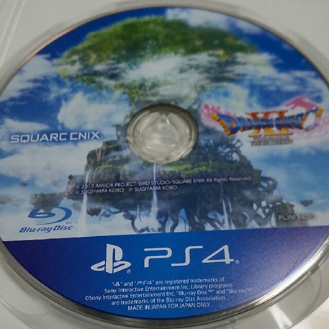 PlayStation4(プレイステーション4)のドラゴンクエストXI 過ぎ去りし時を求めて エンタメ/ホビーのゲームソフト/ゲーム機本体(家庭用ゲームソフト)の商品写真