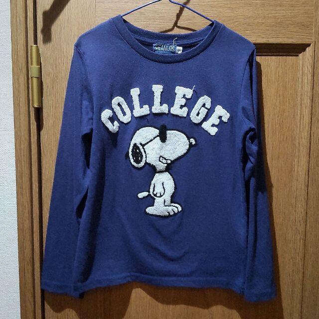 SNOOPY(スヌーピー)のスヌーピーのＴシャツ(長袖)　サイズ130 キッズ/ベビー/マタニティのキッズ服男の子用(90cm~)(Tシャツ/カットソー)の商品写真