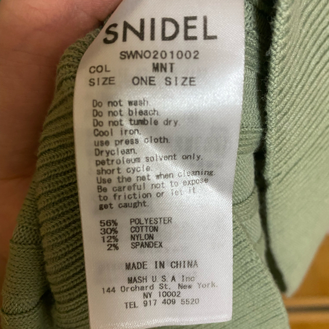 SNIDEL(スナイデル)のフロントボタンニットワンピ snidel レディースのワンピース(ひざ丈ワンピース)の商品写真