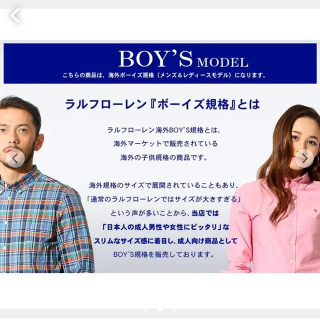 たか様専用 レディースのトップス(パーカー)の商品写真