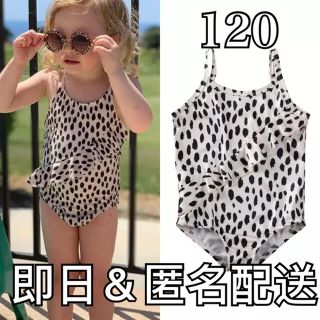 ザラ サイズ 子供 水着 女の子 の通販 29点 Zaraのキッズ ベビー マタニティを買うならラクマ ザラ サイズ 子供 水着 女の子 の通販 29点 Zaraのキッズ ベビー マタニティを買うならラクマ