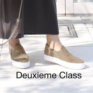 ドゥーズィエムクラス(DEUXIEME CLASSE)のDeuxieme classe モヒ　スリポンベージュ　39(スリッポン/モカシン)
