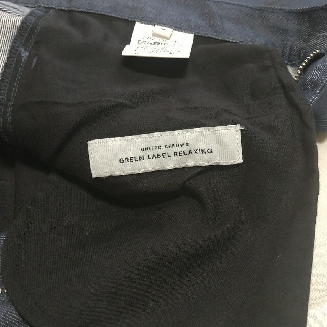 UNITED ARROWS green label relaxing(ユナイテッドアローズグリーンレーベルリラクシング)の【未使用】メンズデニム（Mサイズ） メンズのパンツ(デニム/ジーンズ)の商品写真