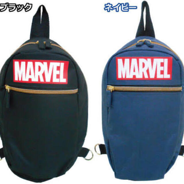 【新品未使用】マーベル MARVEL ワンショルダー バッグ サコッシュ セット