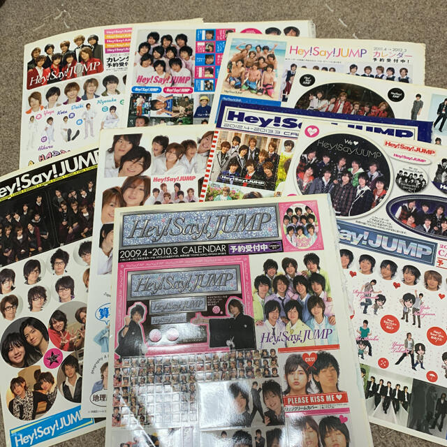 Hey! Say! JUMP(ヘイセイジャンプ)のHey! Say! JUMP シールまとめ エンタメ/ホビーのタレントグッズ(アイドルグッズ)の商品写真