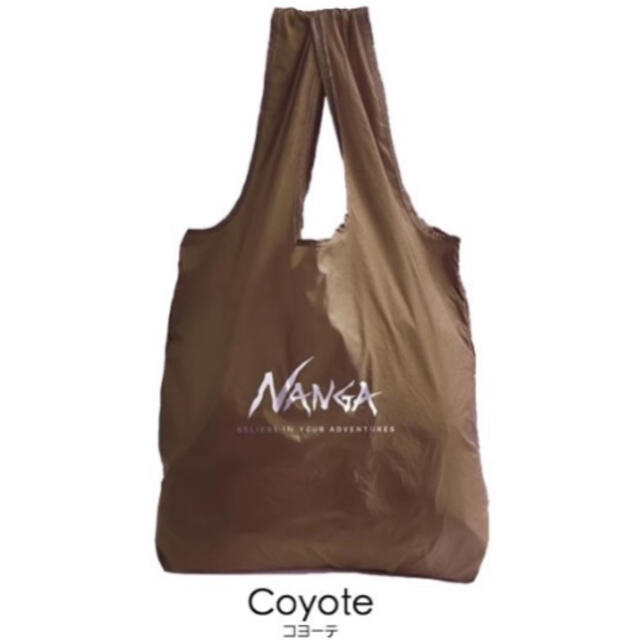 NANGA(ナンガ)のNANGA  ナンガ ポケッタブル エコバッグ　COYOTE  コヨーテ メンズのバッグ(エコバッグ)の商品写真