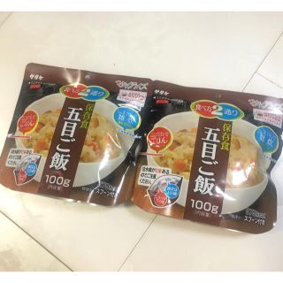 保存食 五目ご飯 2袋(インスタント食品)