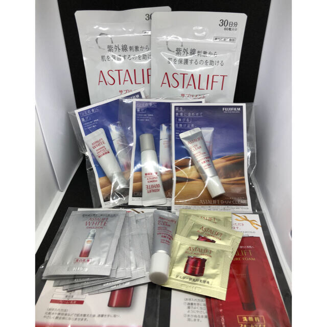 ASTALIFT(アスタリフト)の限界まで値下げしました！アスタリフトホワイトシールド120錠＋サンプルいっぱい！ コスメ/美容のコスメ/美容 その他(その他)の商品写真