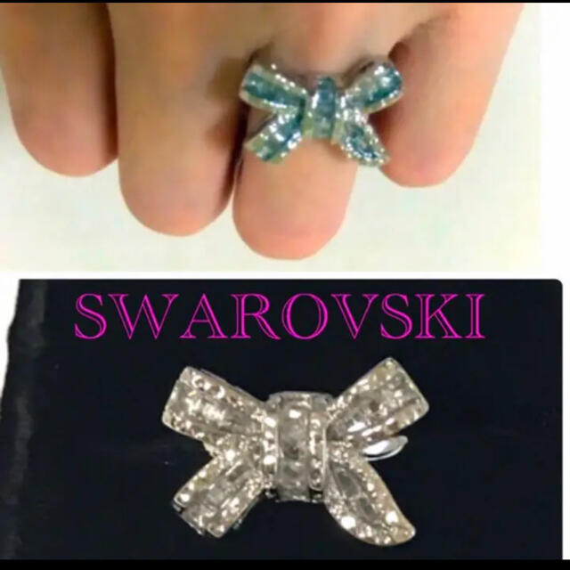 スワロフスキー リング  ❤️リボン⭐︎セレブ ジュエリーring✨ レディースのアクセサリー(リング(指輪))の商品写真