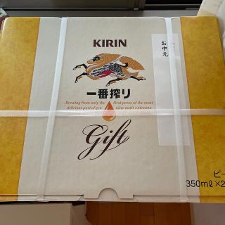 キリン(キリン)のKIRIN 一番搾り生ビール　プレミアム飲み比べセット(ビール)