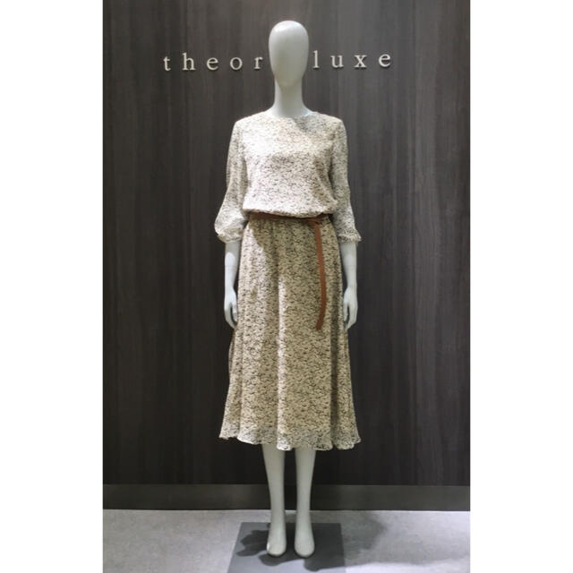 SALEお買い得 Theory luxe - Theory luxe 20ss 花柄プリントロングスカートの通販 by yu♡'s shop｜セオリーリュクスならラクマ 低価本物保証