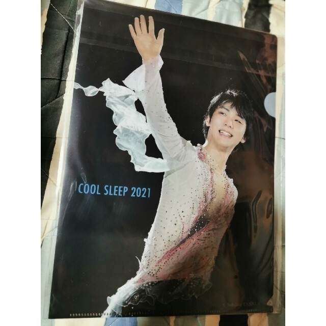 羽生結弦 西川オンライン限定クリアファイル おまけ付き | svetinikole