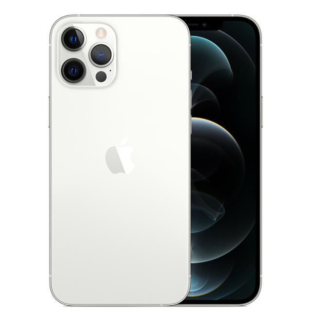 iPhone12 pro max 256GB シルバー 【新品未開封】