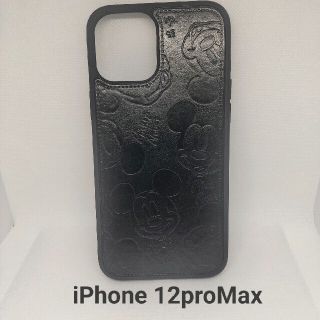 アップル(Apple)の新品未使用可愛いミッキー iPhone12ProMax用ケース 黒(iPhoneケース)