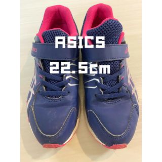 アシックス(asics)のアシックススニーカー 22.5cm(スニーカー)