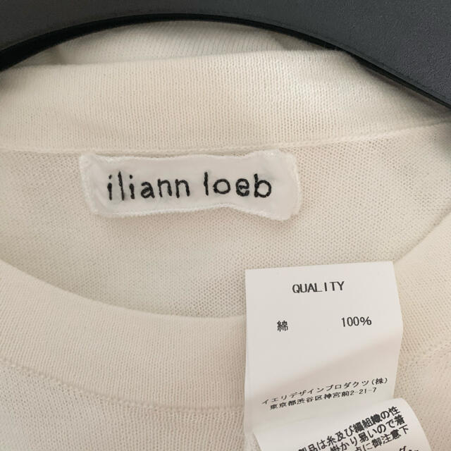 iliann loeb(イリアンローヴ)のilian lobe♡ゆったりコットンニットソー レディースのトップス(ニット/セーター)の商品写真