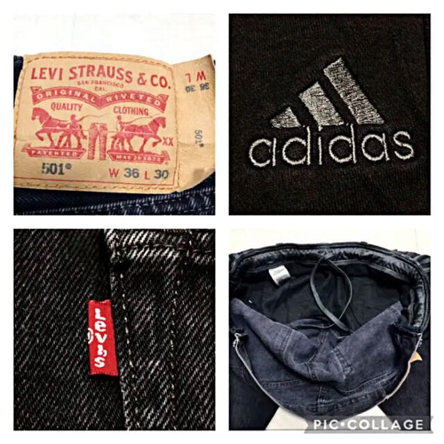 adidas(アディダス)の再構築 Levis adidas オーバー サイズ ドッキング パンツ メンズのパンツ(デニム/ジーンズ)の商品写真