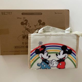 ディズニー(Disney)のひよこクラブ　7.8月号付録　保冷バッグ(結婚/出産/子育て)