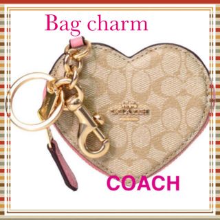 コーチ(COACH)のコーチ COACH キーホルダー ハート バッグチャーム(バッグチャーム)