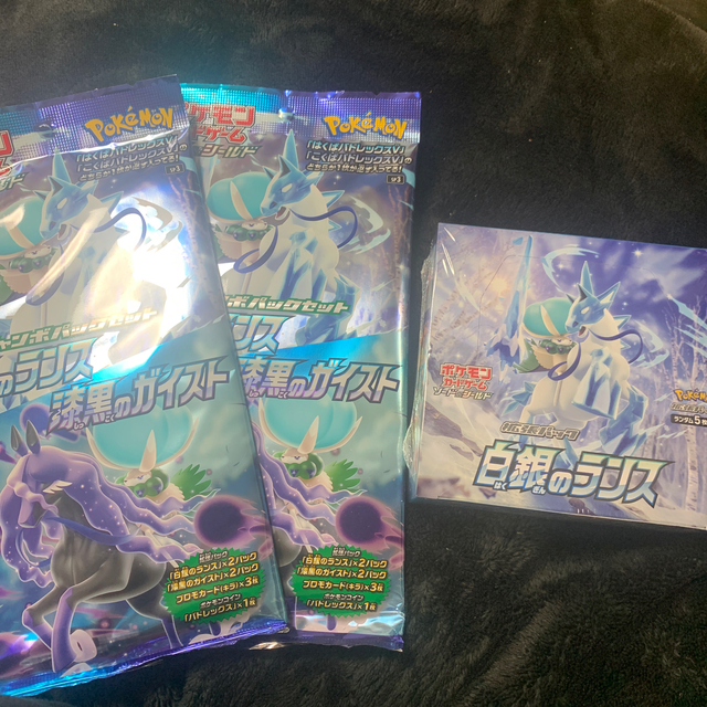 新品未開封 白銀のランス 1BOX ジャンボパック2パック　ポケモンカード