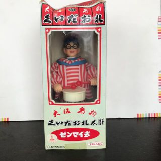 タカラトミー(Takara Tomy)の【値下中‼︎】ゼンマイ式くいだおれ太郎人形　(キャラクターグッズ)