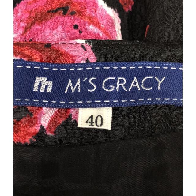 M'S GRACY(エムズグレイシー)の美品 エムズグレイシー スカート 花柄 フレアー 薔薇 レディース 40 レディースのスカート(その他)の商品写真