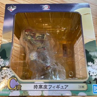 バンダイ(BANDAI)の1番クジ　猗窩座　最終(キャラクターグッズ)