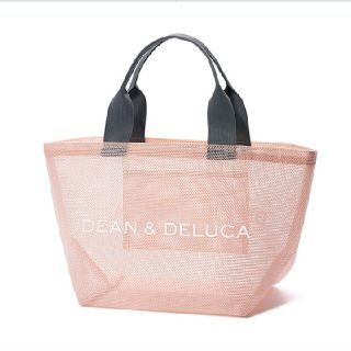 ディーンアンドデルーカ(DEAN & DELUCA)のDEAN & DELUCA　メッシュトートバッグ　スモークピンク Ｓサイズ(エコバッグ)