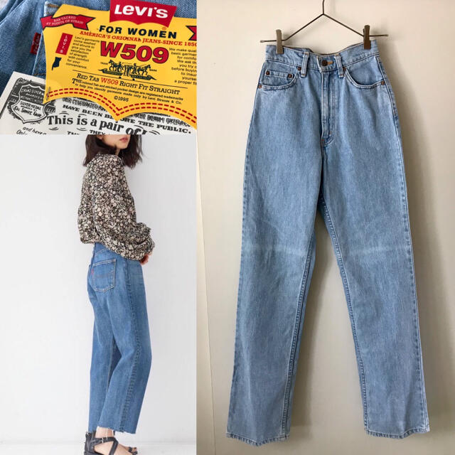 Levi's(リーバイス)の【デッドストック】90's リーバイスW509 ハイウエストレディスジーンズ レディースのパンツ(デニム/ジーンズ)の商品写真