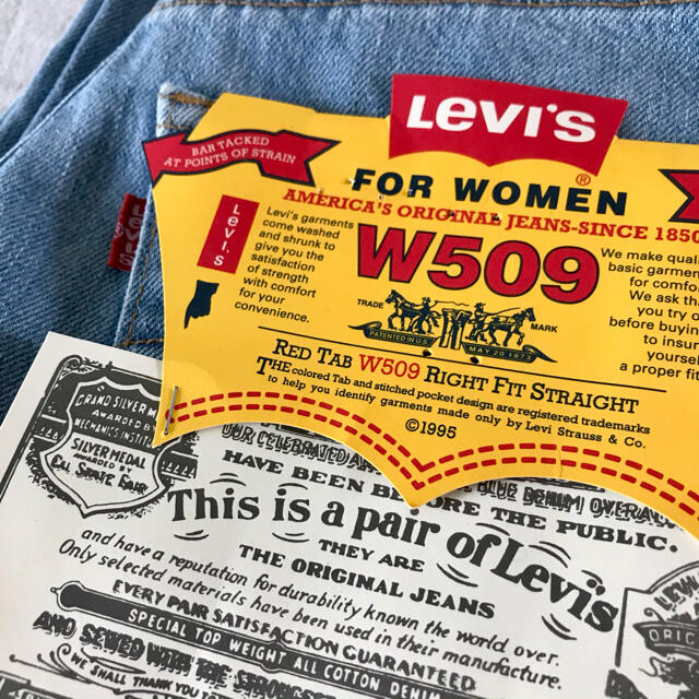 Levi's(リーバイス)の【デッドストック】90's リーバイスW509 ハイウエストレディスジーンズ レディースのパンツ(デニム/ジーンズ)の商品写真