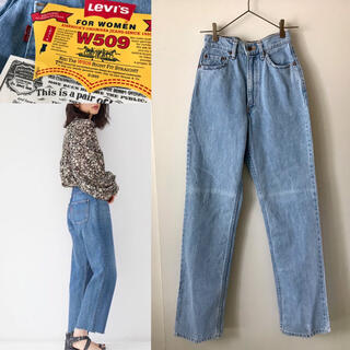 リーバイス(Levi's)の【デッドストック】90's リーバイスW509 ハイウエストレディスジーンズ(デニム/ジーンズ)