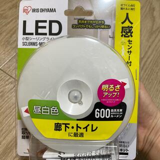 アイリスオーヤマ(アイリスオーヤマ)のアイリスオーヤマ　LED人感センサー付きライト(その他)