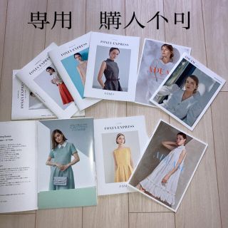 フォクシー(FOXEY) ファッションの通販 71点 | フォクシーのエンタメ フォクシー(FOXEY) ファッションの通販 71点 | フォクシーのエンタメ